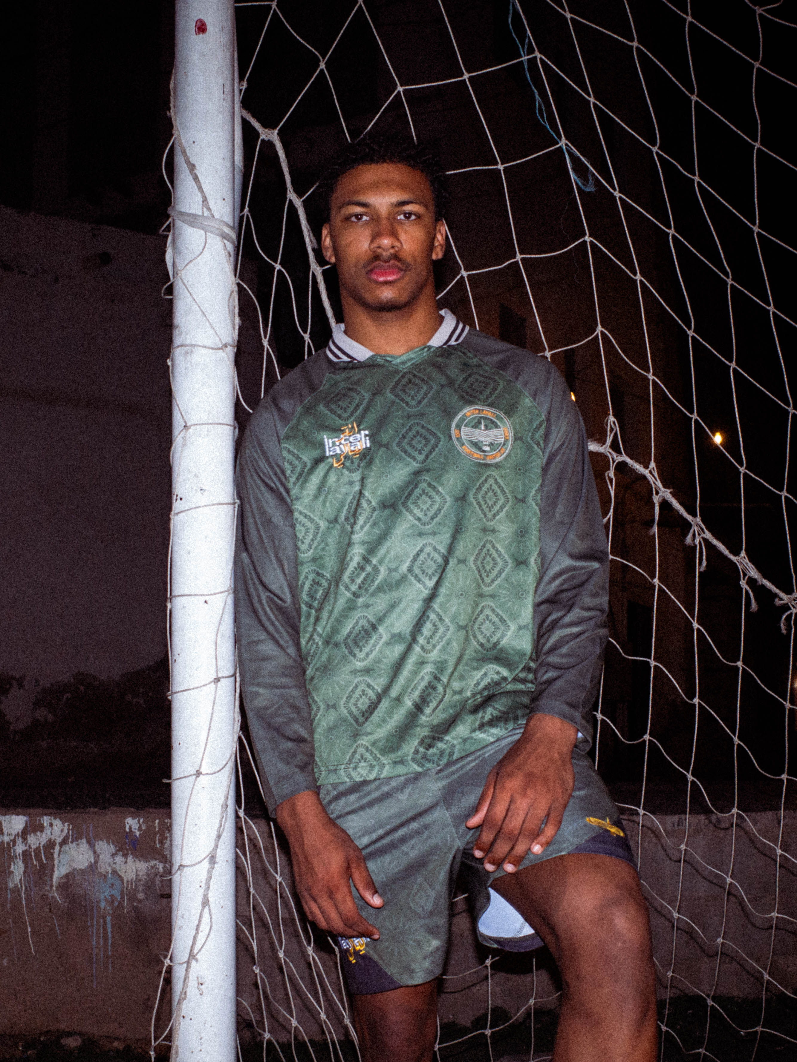 Inter Layali Green Jersey Shorts